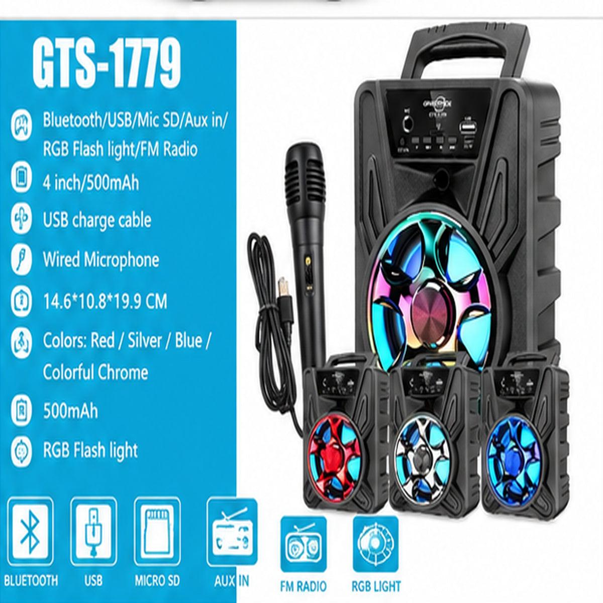 F-Parlante GTS / GTS-1779